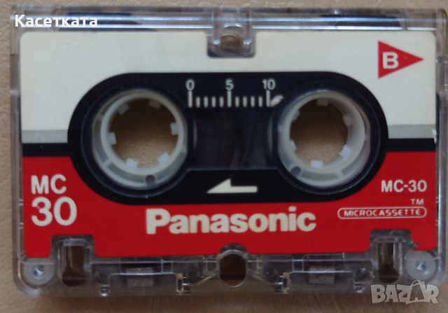 Аудио касета микрокасета Panasonic MC-30, снимка 2 - Аудио касети - 44892383