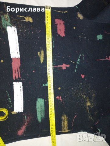 Сутчер за момче 11-12 години , снимка 5 - Детски анцузи и суичери - 38900544