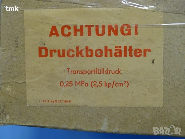 Хидроакумулатор Orsta Hydraulic 6.3/16 TGL 10843 Diaphragm Accumulator 160Bar 6.3L, снимка 13 - Резервни части за машини - 50550830