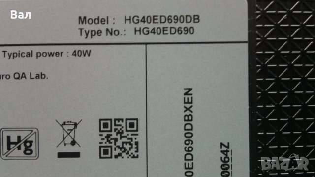 За части телевизор SAMSUNG HG40ED690DB, снимка 2 - Други - 43127337