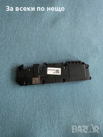 Xiaomi Redmi 10C , Полифония