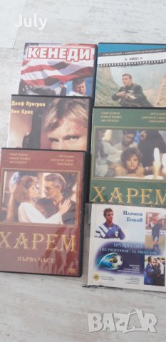 DVD филми, снимка 3 - DVD филми - 37200597