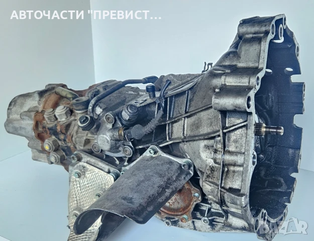 Скоростна Кутия 01E300046N 01E 300 046 N за Фолксваген Пасат Б5 VW Passat B5 1.9тди 116к. с