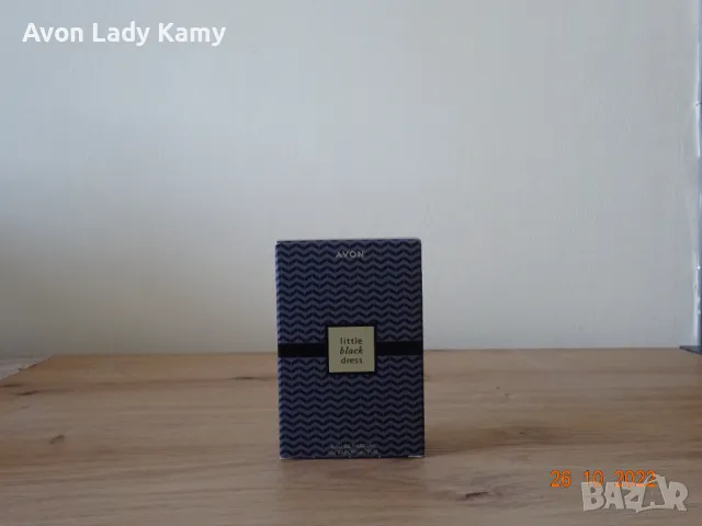 Little Black Dress Weekend Avon