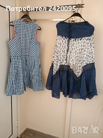 рокли-40евро, снимка 18 - Рокли - 40219849