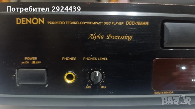 DENON DCD-755AR, снимка 5 - Ресийвъри, усилватели, смесителни пултове - 52790396