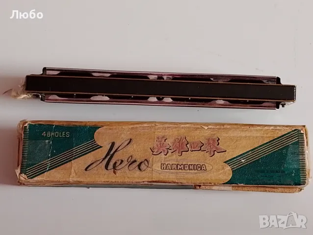 Устна хармоника , снимка 2 - Антикварни и старинни предмети - 48511822