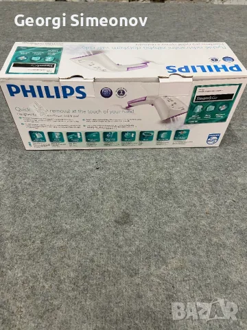 Преносима парна вертикална ютия PHILIPS Steam&Go , 1200 Wl, Бял/Лилав, снимка 4 - Ютии - 49034458