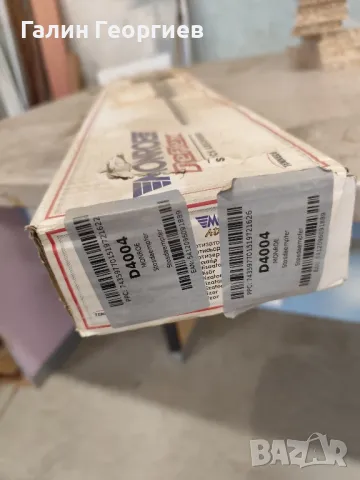 Амортисьори  за Range Rover L322 задни D4004 Monroe, снимка 2 - Части - 48647454