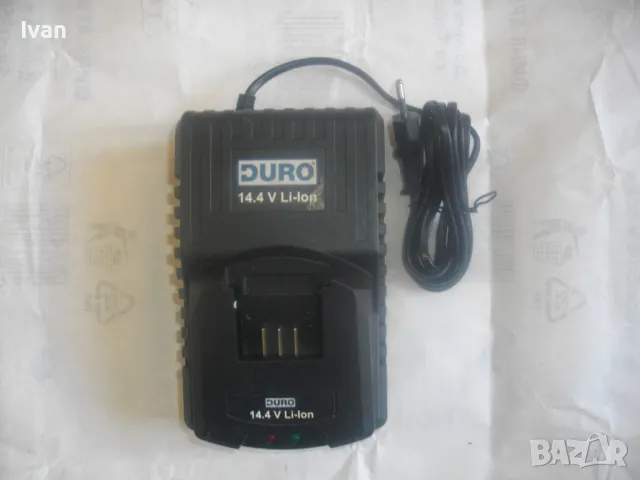 14,4V DURO Li-ion НОВО ОРИГИНАЛНО НЕМСКО ЗАРЯДНО ДУРО 14,4 ВОЛТА ЗА ЛИТИЙ-ЙОН БАТЕРИИ, снимка 2 - Други инструменти - 50414942