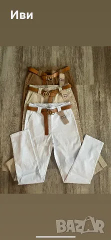 Дамски панталони