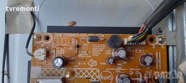 POWER BOARD ,715G6863-P01-001-002M,for PHILIPS 24PHH4000, снимка 2 - Части и Платки - 35169920