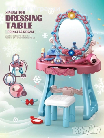 Детска тоалетка със столче и огледало 74см, със светлини, Princess , снимка 5 - Други - 52852711