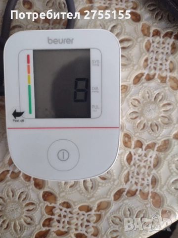 Апарат за измерване на кръвно налягане пулса и температура нов идеален за дома , снимка 4 - Други - 52704858