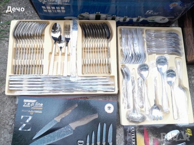 Нови дублирани подаръци кухненски комплект комплект ножове ,комплект прибори за хранене, снимка 7 - Прибори за хранене, готвене и сервиране - 37421696