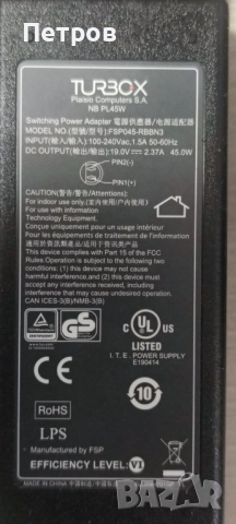 Адаптер 19V 2.37A, снимка 2 - Друга електроника - 52630366