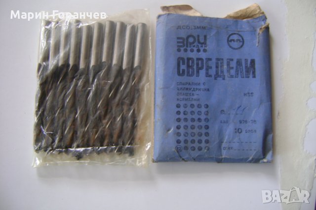 Свредла за бетон Ф13мм с цилиндрична опашка-ВК-8