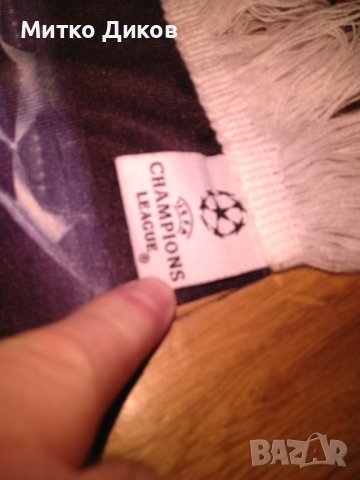 ПСВ футболни шалове, снимка 10 - Футбол - 43185768