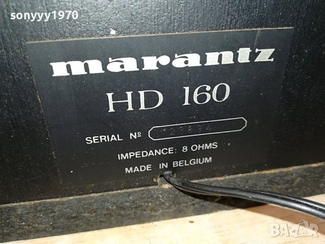 marantz-made in belgium 0305221347, снимка 11 - Тонколони - 36642476