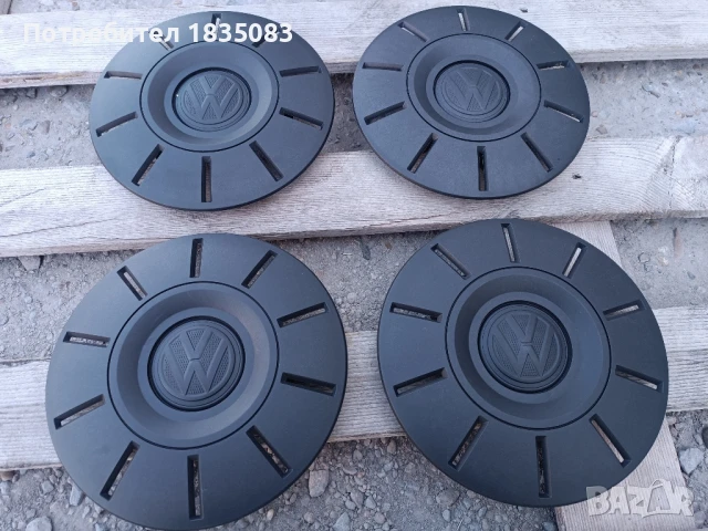 Оригинални тасове VW