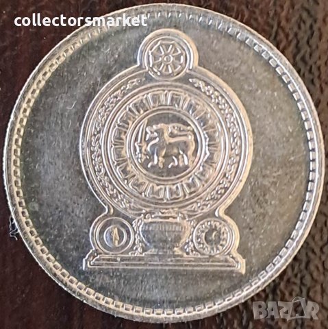 50 цента 1975, Шри Ланка, снимка 2 - Нумизматика и бонистика - 44085265