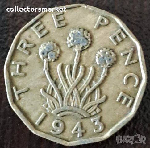 3 пенса 1943, Великобритания