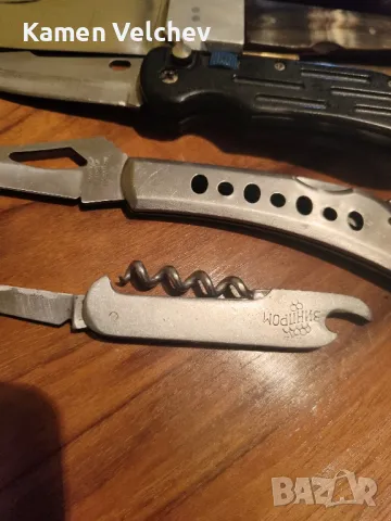 Лот ножки и сатъри Български и чужди..., снимка 2 - Други - 50056424