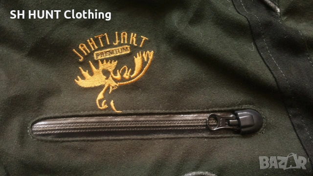 JAHTI JAKT PREMIUM AIR-TEX2 HUNTING jacket размер L / XL за лов яке водонепромокаемо - 1877, снимка 4 - Екипировка - 53101823
