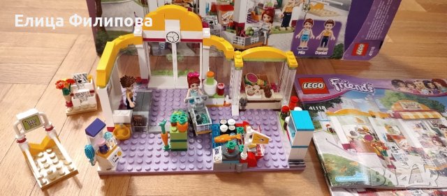 Lego Friends 41118 - Супермаркет на Хартлейк