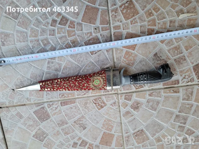 нож, кама, кинжал, каракулак