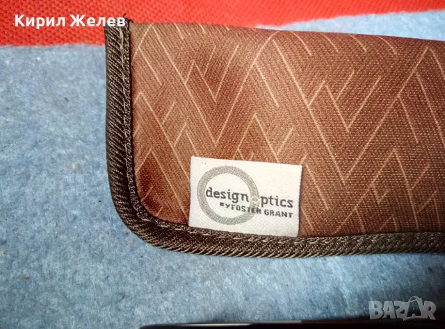NWP Germany МАРКОВИ ДИОПТРИЧНИ ОЧИЛА с КАЛЪФ design optics By FOSTER GRANT 10760, снимка 9 - Слънчеви и диоптрични очила - 47465421