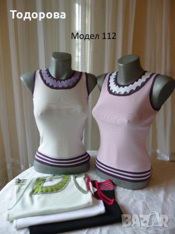 Различни модели дамски потници, снимка 7 - Потници - 20218988