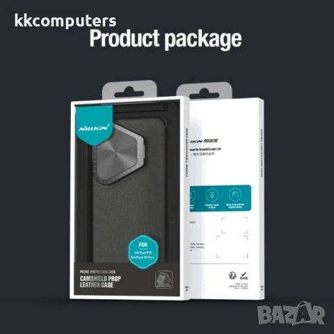 Huawei Pura 70 Pro/70 Pro+ Удароустойчив NILLKIN PC + TPU Калъф и Протектор, снимка 6 - Калъфи, кейсове - 51404616