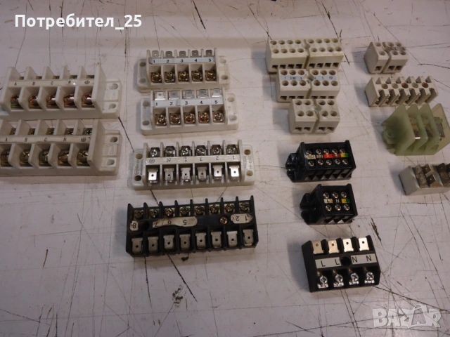 Клемореди - клеми