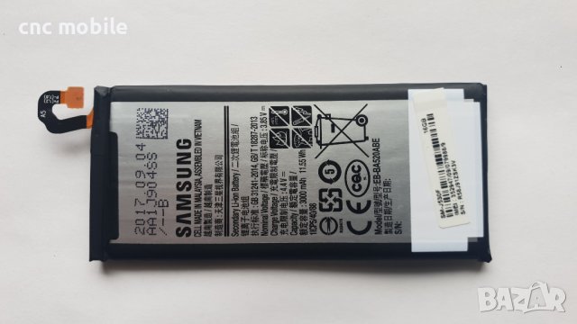 Samsung EB-BA520ABE - Samsung Galaxy A5 2017 - Samsung Galaxy J5 2017 - Samsung SM-A520 батерия, снимка 2 - Оригинални батерии - 40028736
