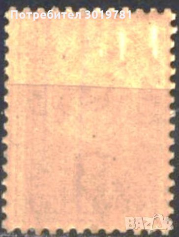 Чиста марка Малък лъв 3 стотинки 1989, снимка 2 - Филателия - 32847981