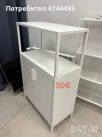 Офис мебели, бюра, настолни лампи, шкафове, снимка 3 - Бюра - 53572984