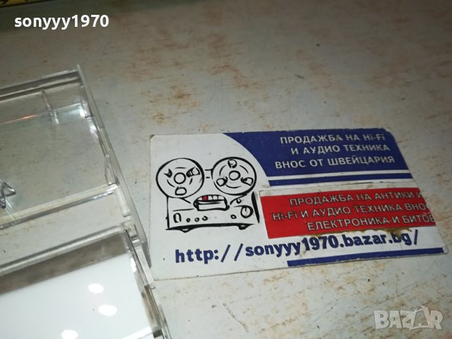 CHRISTMAS-КАСЕТА 2811231124, снимка 14 - Аудио касети - 43178876