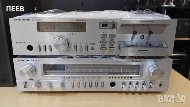 Грундиг, снимка 2 - Радиокасетофони, транзистори - 52654348
