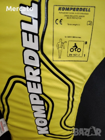 Протектор мото екипировка