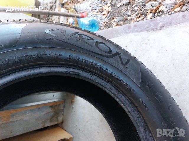 2 бр.зимни гуми Syron 225 75 16C Цената е за брой!, снимка 7 - Гуми и джанти - 43503649