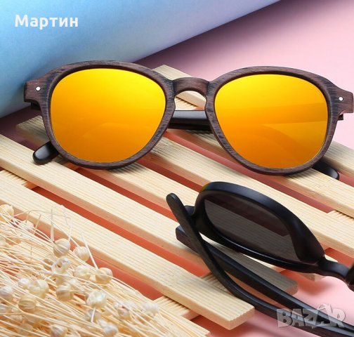 Очила ретро стил с модерна визия , снимка 6 - Слънчеви и диоптрични очила - 28675266