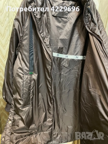 Яке Мах Mara цвят шоколад , снимка 4 - Якета - 52425434