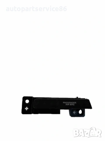 Блок сензор за управление за KIA Sportage 1.6 CRDi Хибрид (2020) 95960-F1210