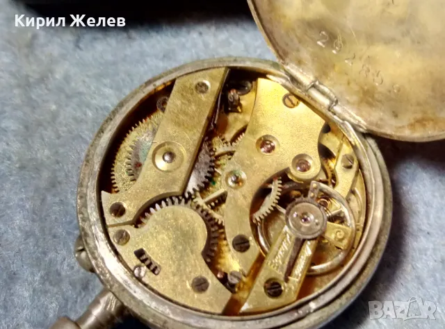 Стар с ПОЗЛАТА СРЕБЪРЕН ДЖОБЕН ЧАСОВНИК ВИСОКА ПРОБА СРЕБРО РЪЧНА ФЛОРАЛНА РЕТРО ОРНАМЕНТИКА 22410, снимка 16 - Антикварни и старинни предмети - 48275467