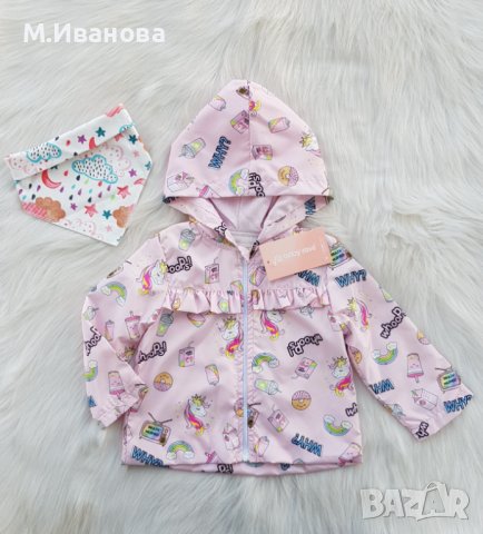 Бебешко яке пролет - есен 9-12-18 месеца, снимка 1