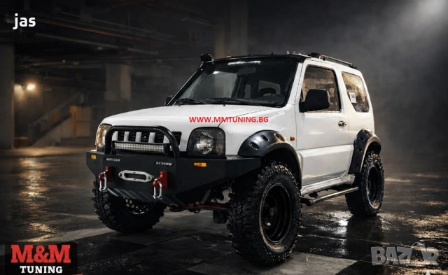 Уширители (раздувки) за калници – Suzuki Jimny