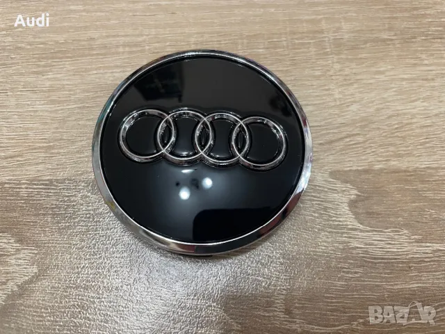 Капачки за джанти Audi 61мм хром лайстна 4M0601170JG3 Черни и Сиви Капачки за джанти Ауди, снимка 7 - Аксесоари и консумативи - 48683984