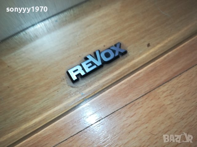 ЗАЯВЕНИ*REVOX-2БР ТОНКОЛОНИ ВНОС SWISS 2811231655, снимка 6 - Тонколони - 43184280