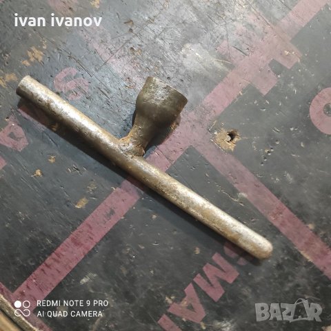 Ключ 34, снимка 6 - Ключове - 33430877